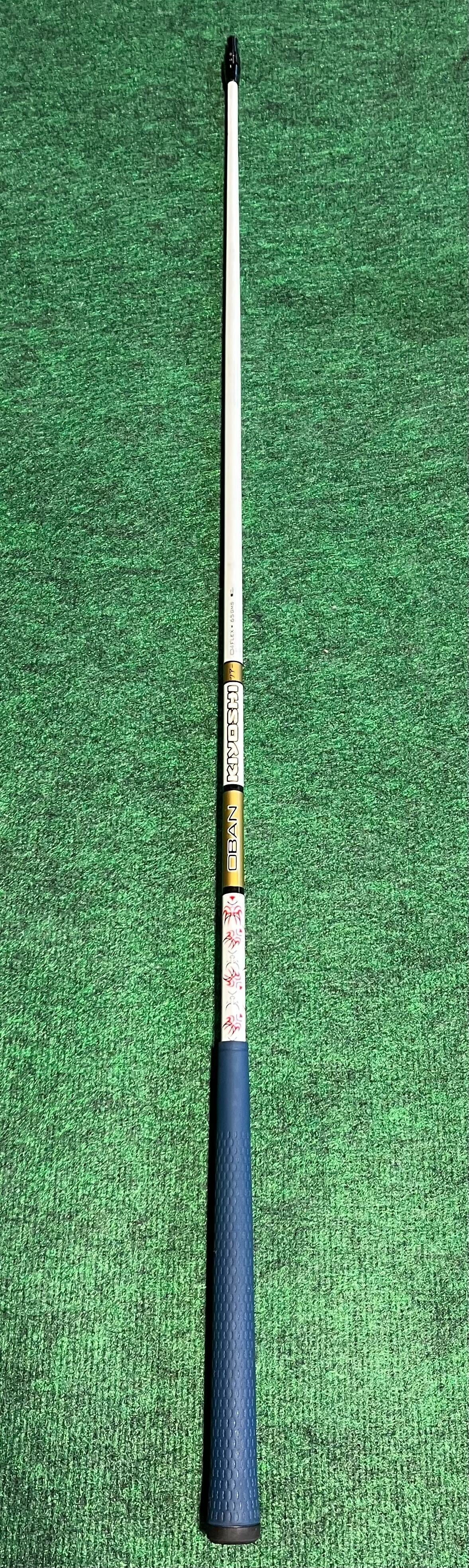OBAN Kiyoshi White Driver Shaft - Stiff Flex - 45.5 in-Next Round