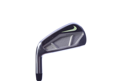 Used Nike Vapor Speed Single 4-Iron - Left-Handed - Regular Flex-Next Round