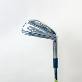 Used Ben Hogan Radial Iron Set - Right-Handed - 3, 5-PW - Stiff Flex-Next Round