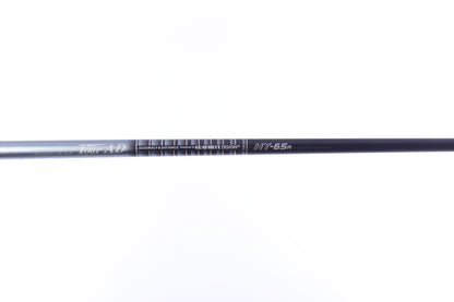 Used Cobra King SpeedZone 4H Hybrid - Right-Handed - 21 Degrees - Regular Flex-Next Round