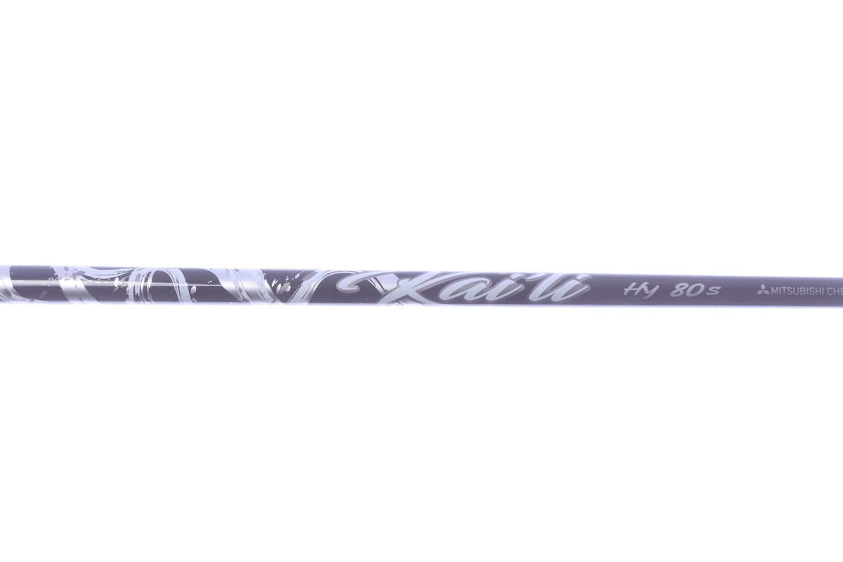 Used Ping G430 3H Hybrid - Right-Handed - 19 Degrees - Stiff Flex