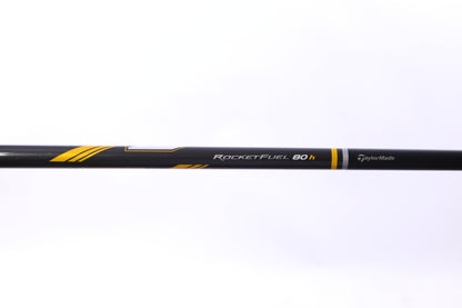 Used TaylorMade RocketBallz Stage 2 2H Hybrid - Right-Handed - 16.5 Degrees - Stiff Flex-Next Round