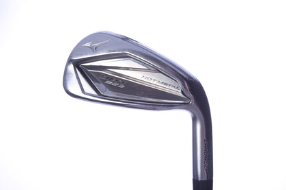 Used Mizuno JPX 923 Hot Metal Single 7-Iron - Right-Handed - Stiff Flex-Next Round