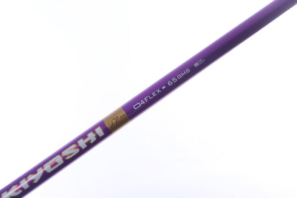 Used Oban Kiyoshi Purple Driver Shaft Stiff Flex Graphite - 43 in - Callaway Opti-Fit Adapter-Next Round