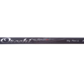 Used Mizuno JPX 825 Single 6-Iron - Right-Handed - Ladies Flex-Next Round
