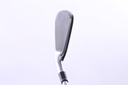 Used TaylorMade R11 Single 4-Iron - Right-Handed - Stiff Flex-Next Round