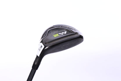Used TaylorMade M2 Rescue 2017 5H Hybrid - Right-Handed - 25 Degrees - Regular Flex-Next Round