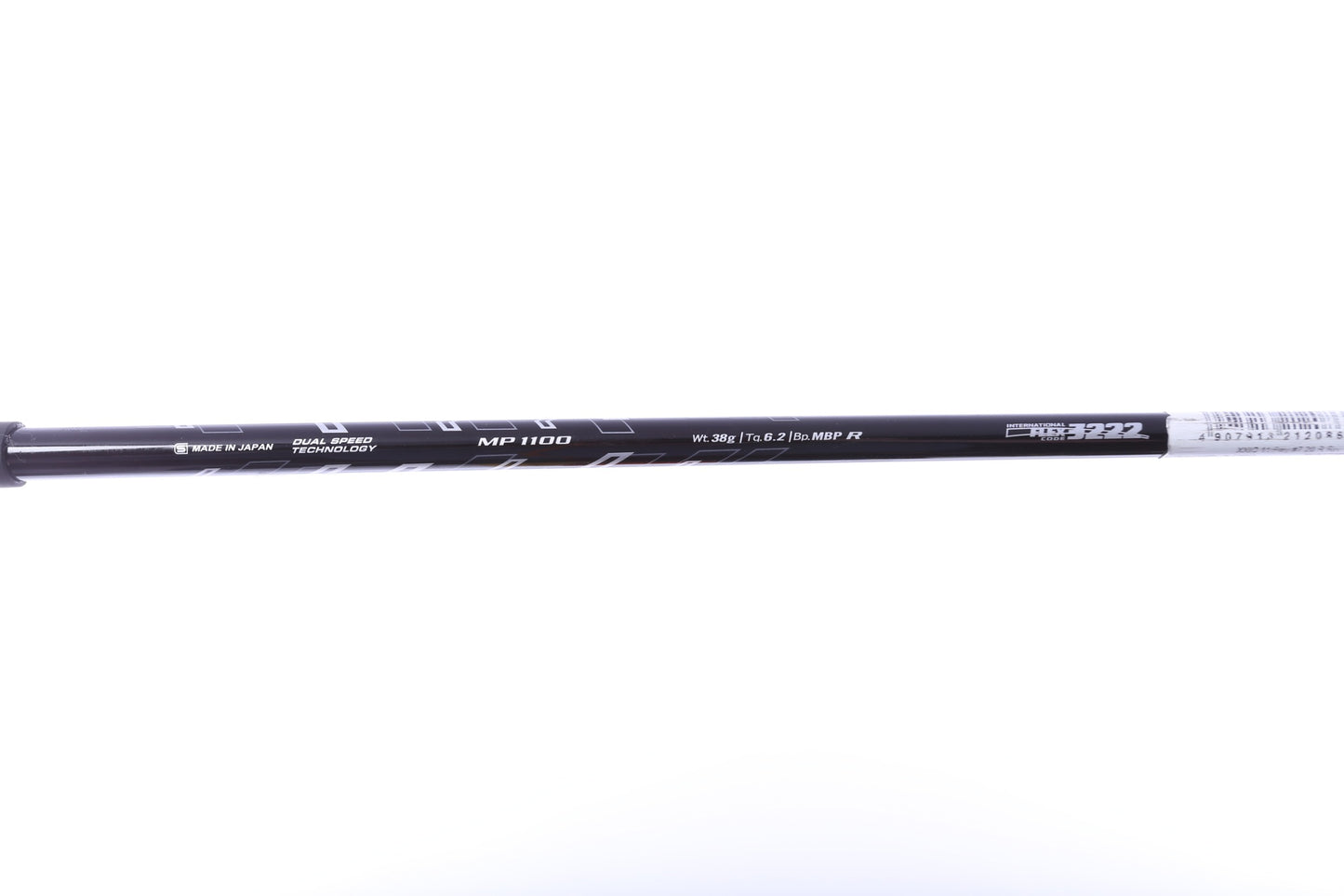 Used XXIO ELEVEN 7-Wood - Right-Handed - 20 Degrees - Regular Flex-Next Round