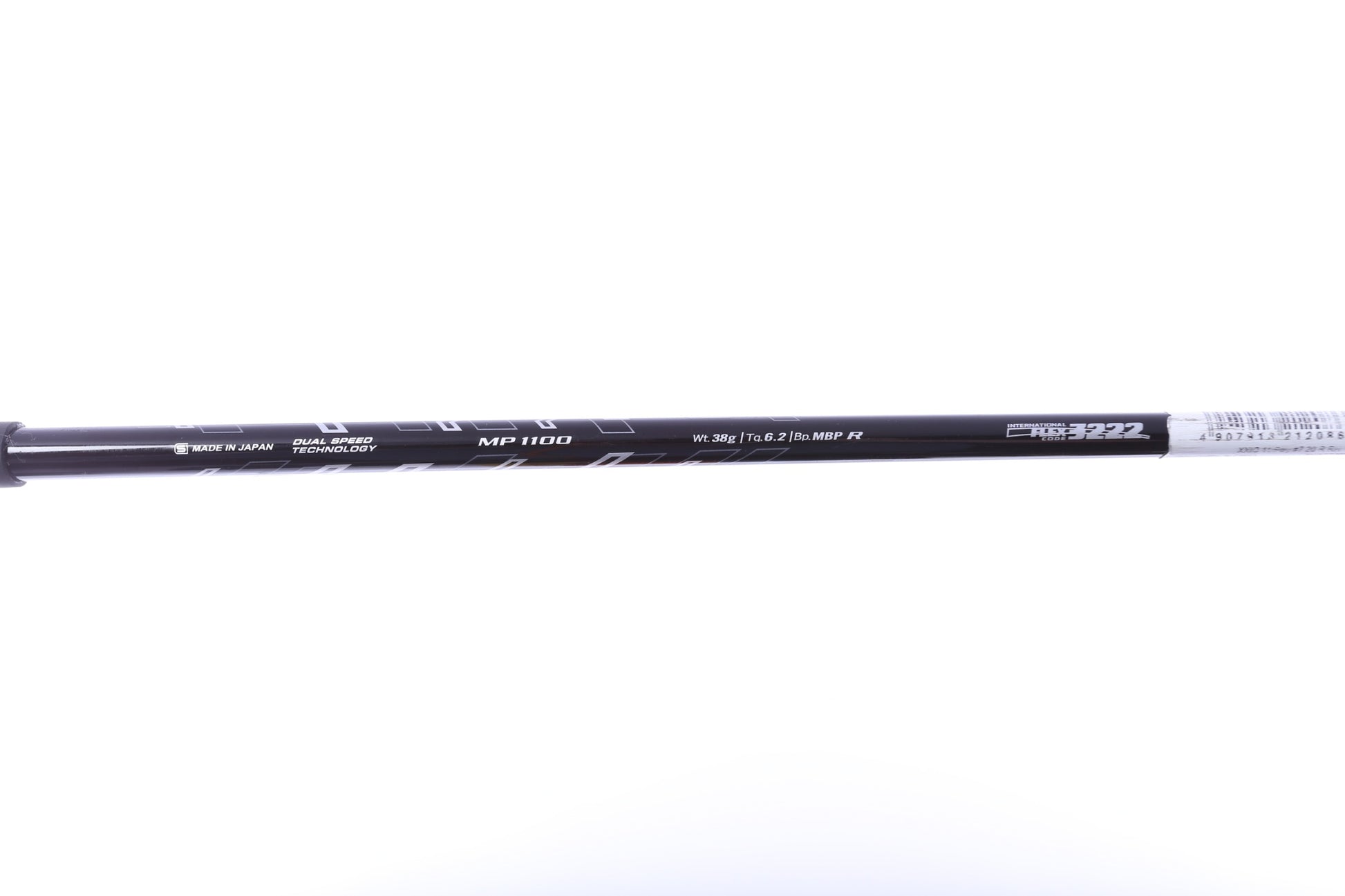 Used XXIO ELEVEN 7-Wood - Right-Handed - 20 Degrees - Regular Flex-Next Round