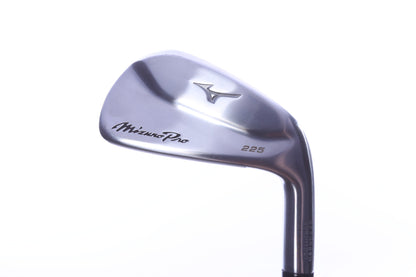 Used Mizuno Pro 225 Single 7-Iron - Right-Handed - Stiff Flex-Next Round