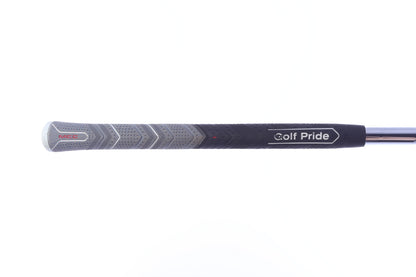 Used Mizuno Pro 225 Single 8-Iron - Right-Handed - Extra Stiff Flex