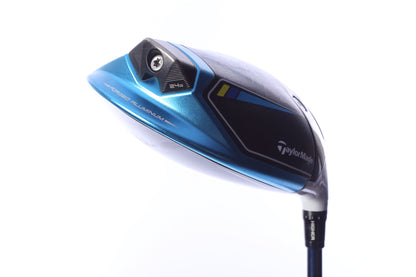 Used TaylorMade SIM2 MAX Driver - 10.5 Degrees - Stiff Flex Fujikura Ventus Blue - Right-Handed