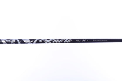 Used Ping G430 Hybrid Set - Right-Handed - 3H, 4H - Stiff Flex