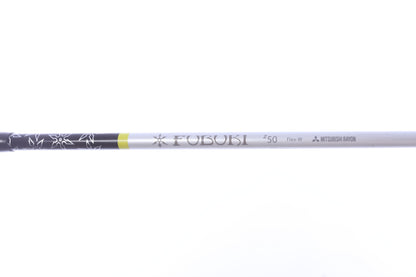 Used Nike Vapor Speed Single 8-Iron - Right-Handed - Ladies Flex-Next Round