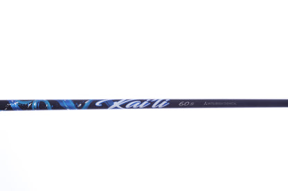 Used Cobra AeroJet 3-Wood - Right-Handed - 15.5 Degrees - Stiff Flex