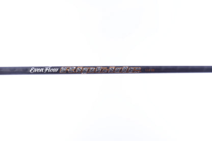 Used Callaway Mavrik Max 7-Wood - Right-Handed - 21 Degrees - Regular Flex