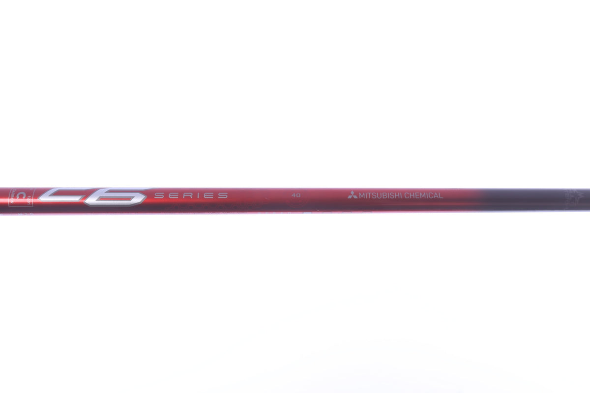 Used Callaway Mavrik Max 5-Wood - Right-Handed - 18 Degrees - Ladies Flex-Next Round