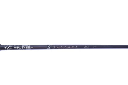 Used Nike SQ Sumo Squared 5-Wood - Right-Handed - 19 Degrees - Seniors Flex