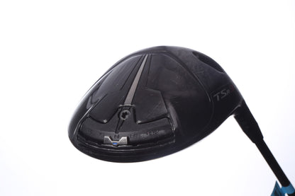 Used Titleist TSR3 Driver - 8 Degrees - Stiff Flex Project X HZRDUS Smoke RDX Red - Right-Handed-Next Round