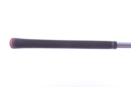Used Aldila Rogue Silver 110 MSI 2nd Gen Driver Shaft Stiff Flex Graphite - 42 in - TaylorMade M Adapter