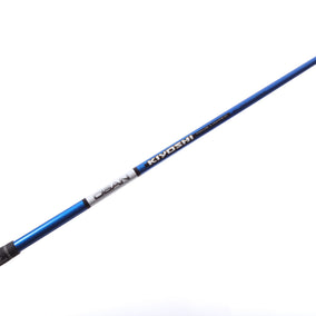 Used Oban Kiyoshi Tour Limited 60 Stiff Graphite Driver Shaft - 44.25 in - Taylormade Adapter-Next Round