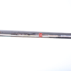 Used Nike Forged Blades Single 8-Iron - Right-Handed - Stiff Flex-Next Round
