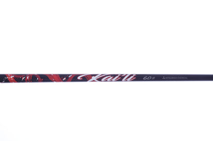 Used TaylorMade SIM2 MAX Driver - 10.5 Degrees - Stiff Flex Mitsubishi Kai'li Red - Right-Handed-Next Round