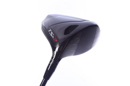 Used Titleist TSR2 Driver - 8 Degrees - Extra Stiff Flex Project X HZRDUS - Right-Handed