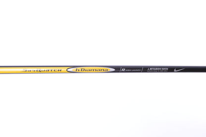 Used Nike SQ Sumo Squared 3H Hybrid - Right-Handed - 20 Degrees - Regular Flex