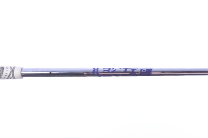 Used Ping G410 Utility Wedge - Right-Handed - 47.5 Degrees - Stiff Flex-Next Round