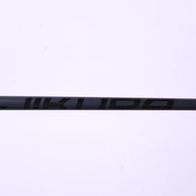 Used Cobra King F7 Black Driver - Right-Handed - 9.5 Degrees - Regular Flex-Next Round