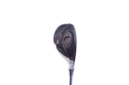 Used TaylorMade R15 2H Hybrid - Right-Handed - 17 Degrees - Extra Stiff Flex