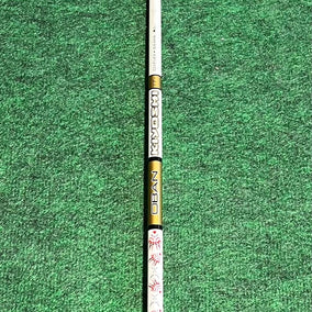 OBAN Kiyoshi White Driver Shaft - Stiff Flex - 45.5 in-Next Round