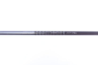 Used Callaway Rogue X 5H Hybrid - Right-Handed - 23 Degrees - Regular Flex-Next Round