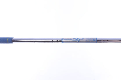 Used Nike Vapor Fly Iron Set - Right-Handed - 4-PW - Stiff Flex-Next Round