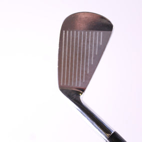 Used Mizuno MP 33 Single 5-Iron - Right-Handed - Stiff Flex-Next Round