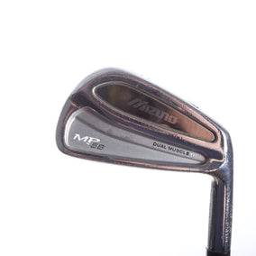 Used Mizuno MP 58 Single 5-Iron - Right-Handed - Stiff Flex-Next Round