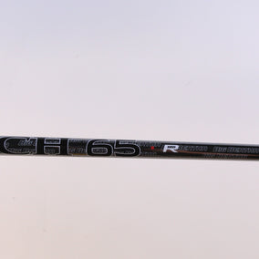 Used Callaway Big Bertha B21 Single 7-Iron - Right-Handed - Regular Flex-Next Round