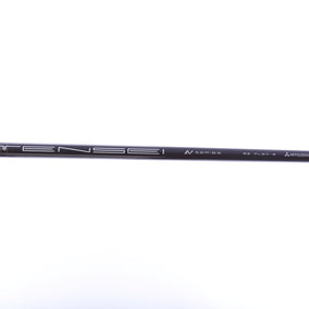 Used TaylorMade STEALTH Driver - 10.5 Degrees - Stiff Flex Mitsubishi Tensei AV Series - Right-Handed-Next Round
