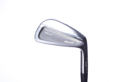 Used Mizuno MP-18 SC Single 7-Iron - Right-Handed - Stiff Flex-Next Round