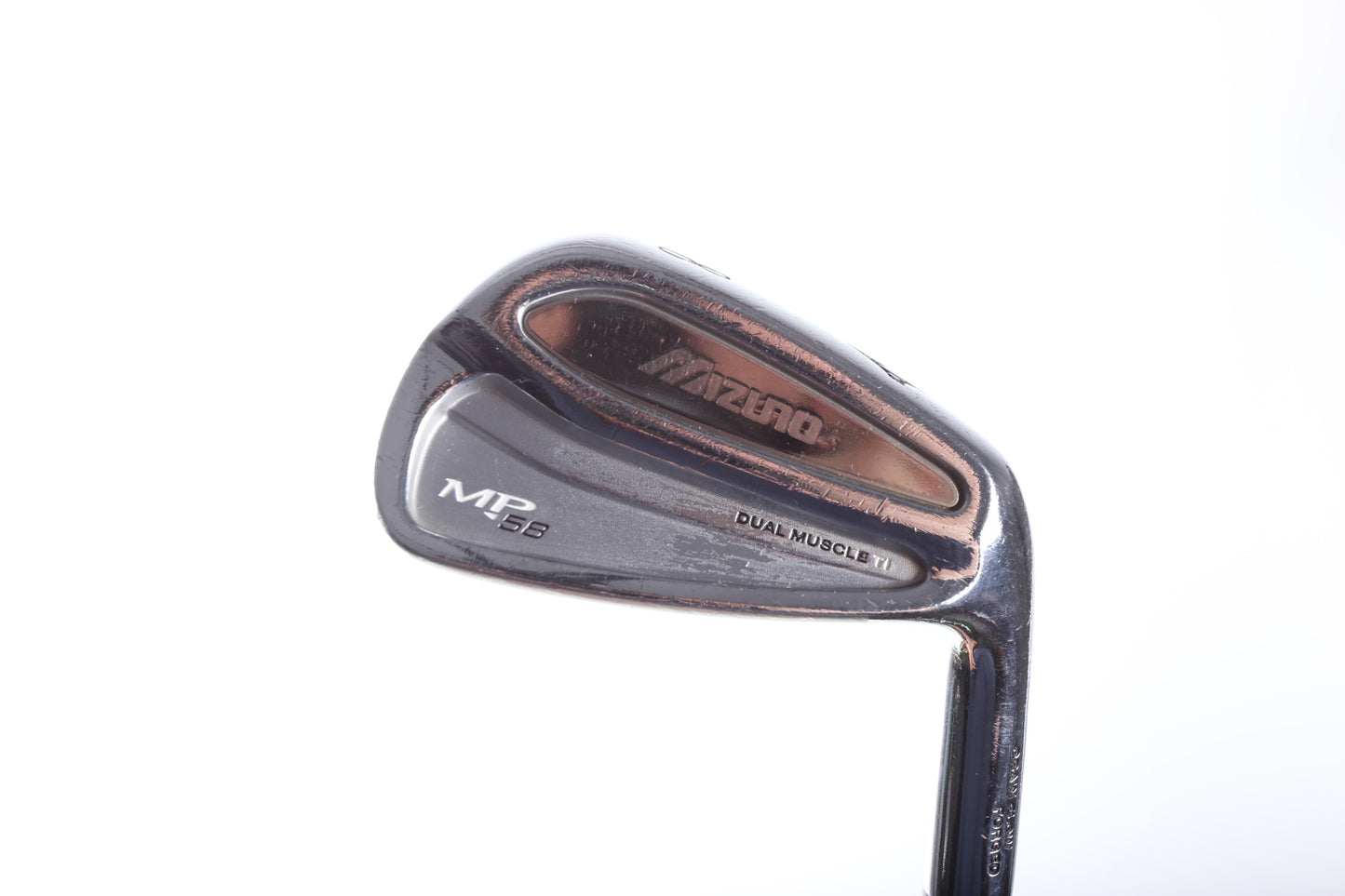 Used Mizuno MP 58 Single 8-Iron - Right-Handed - Stiff Flex-Next Round