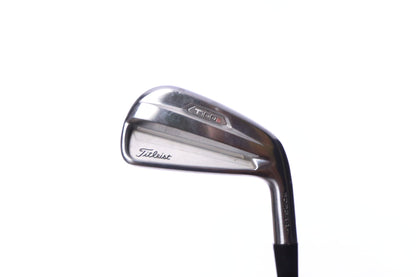 Used Titleist 2021 T100S Single 4-Iron - Right-Handed - Stiff Flex-Next Round