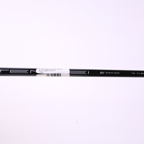 Used Callaway Mavrik Max Driver - Left-Handed - 10.5 Degrees - Extra Stiff Flex-Next Round