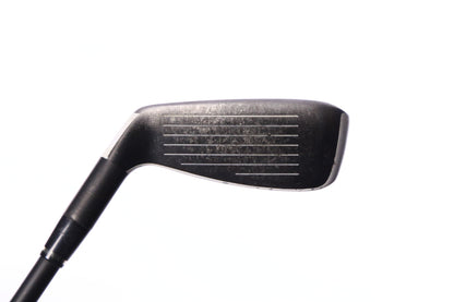 Used Adams Super 9031 3H Hybrid - Right-Handed - 18 Degrees - Stiff Flex-Next Round