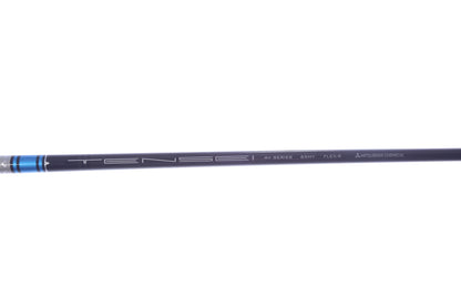 Used Titleist TSi2 4-5H Hybrid - Right-Handed - 21 Degrees - Regular Flex-Next Round