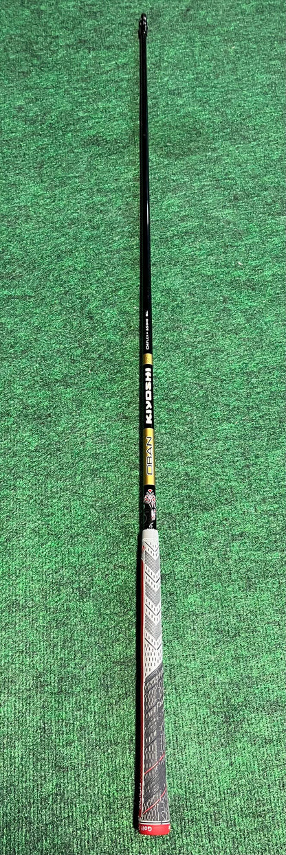OBAN Kiyoshi Black Driver Shaft - Stiff Flex - 44 in-Next Round
