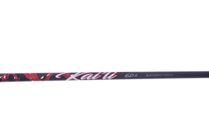 Used TaylorMade STEALTH 2 PLUS Driver - 10.5 Degrees - Stiff Flex Mitsubishi Kai'li Red - Right-Handed-Next Round