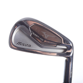 Used Mizuno MP 15 Single 4-Iron - Right-Handed - Stiff Flex-Next Round