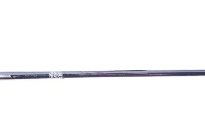 Used Ping G15 Pitching Wedge - Right-Handed - 45 Degrees - Regular Flex-Next Round