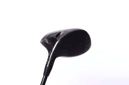 Used Titleist TSR2 Driver - 11 Degrees - Regular Flex Project X HZRDUS Smoke RDX - Right-Handed-Next Round